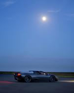 Arrinera Venocara Concept 2011 года
